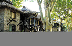 Sarova Shaba Game Lodge Sarova Shaba Game Lodge