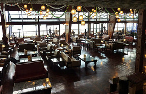 Ngorongoro Wildlife Lodge Ngorongoro Wildlife Lodge